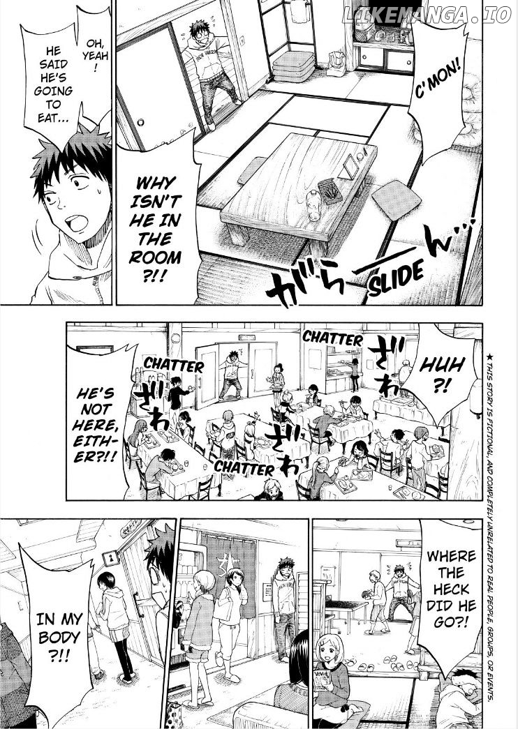 Yamada-kun to 7-nin no Majo Chapter 116 - page 3