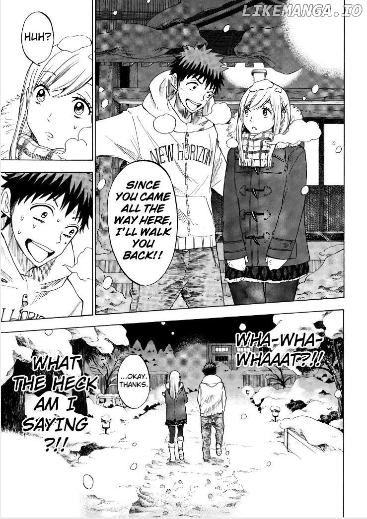 Yamada-kun to 7-nin no Majo Chapter 116 - page 7