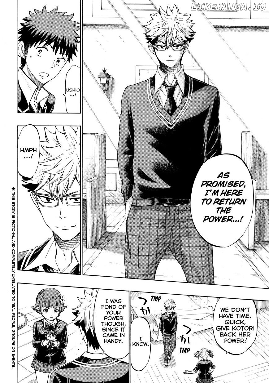 Yamada-kun to 7-nin no Majo Chapter 157 - page 3