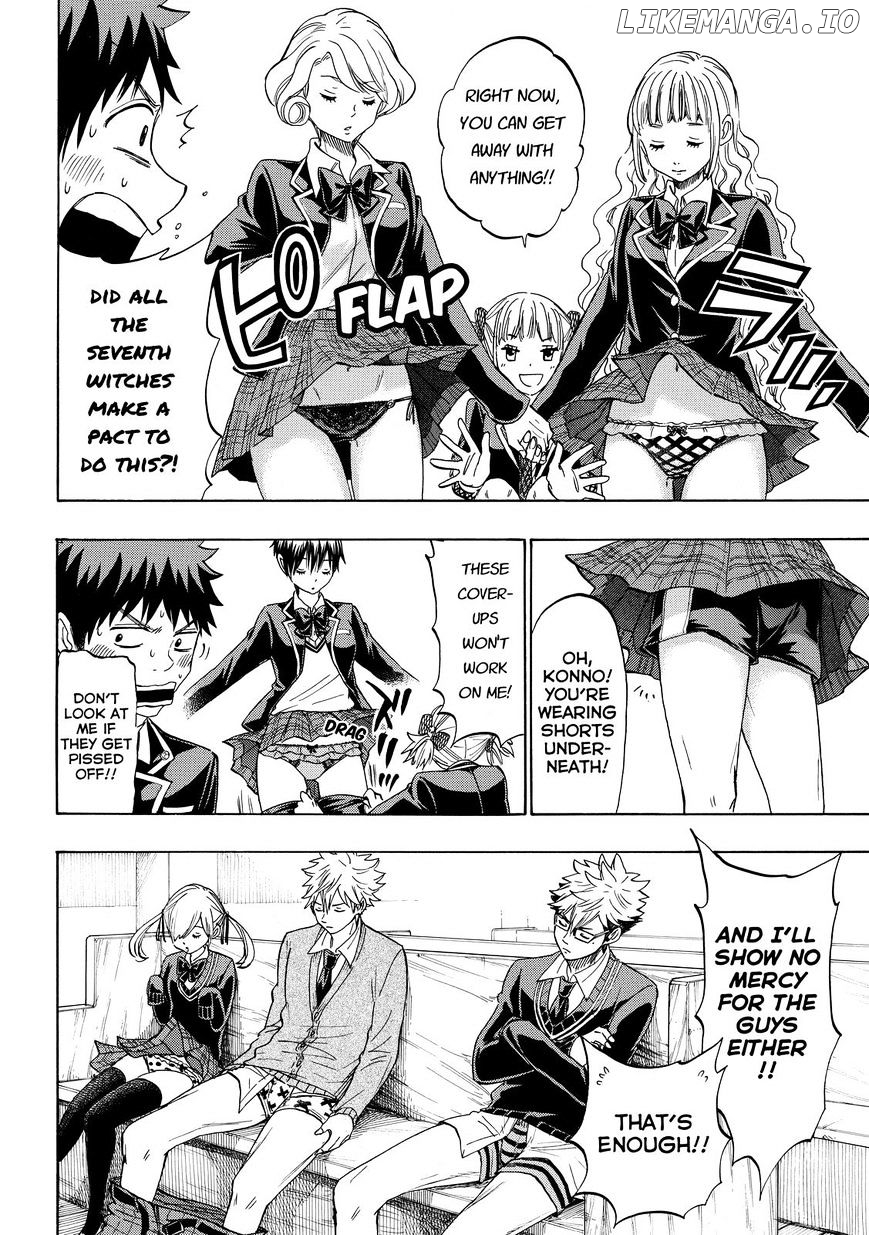 Yamada-kun to 7-nin no Majo Chapter 157 - page 7