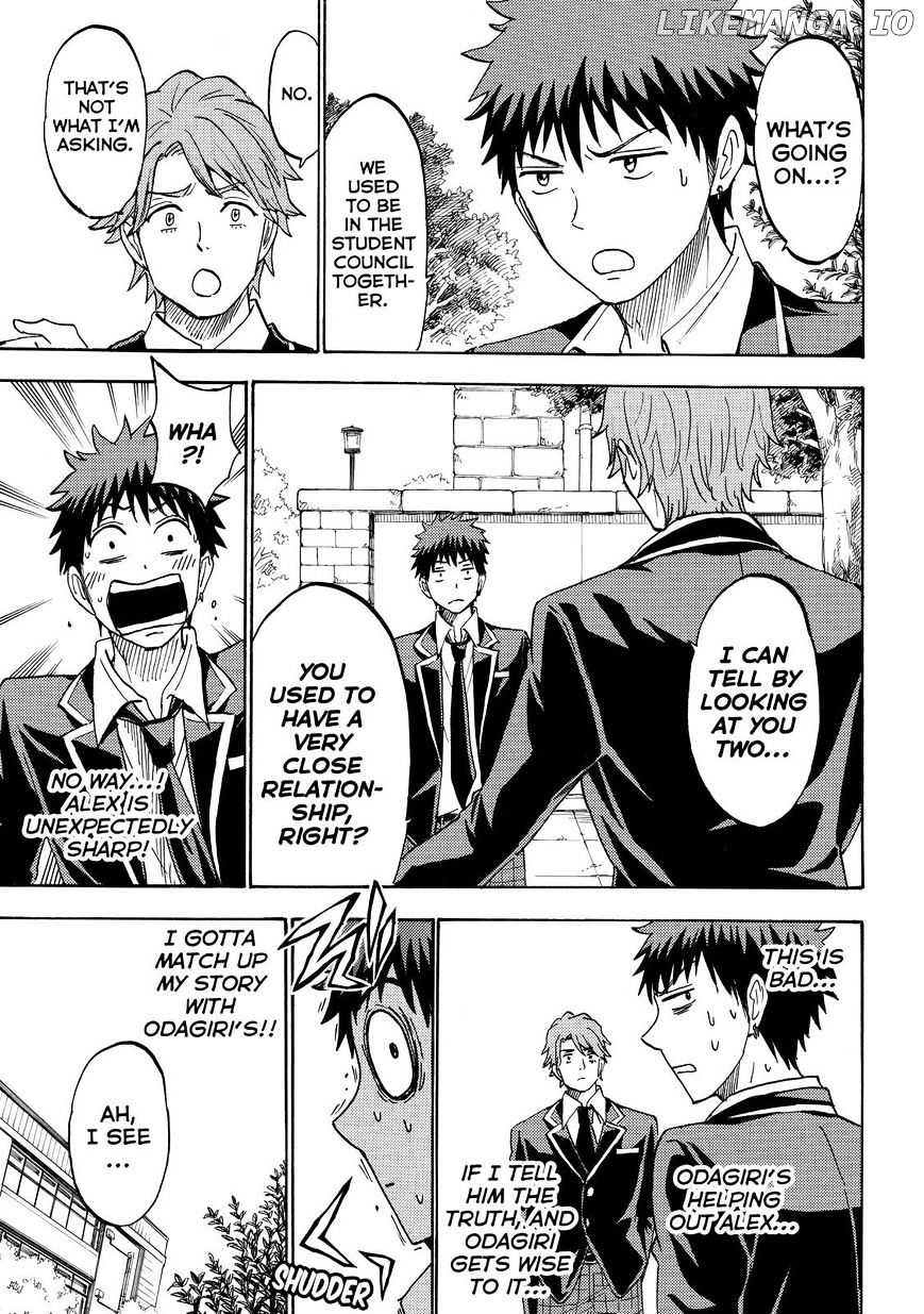 Yamada-kun to 7-nin no Majo Chapter 196 - page 3