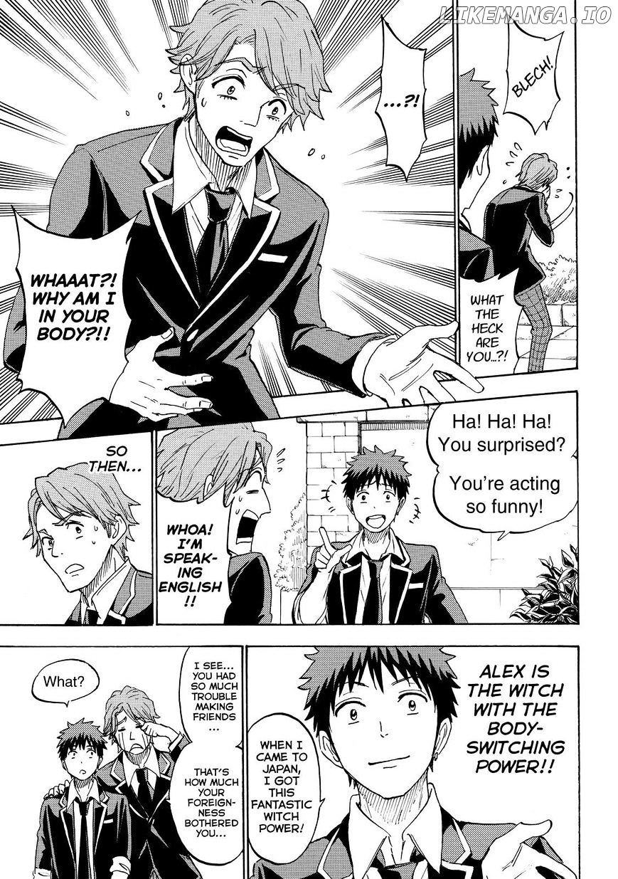 Yamada-kun to 7-nin no Majo Chapter 196 - page 5