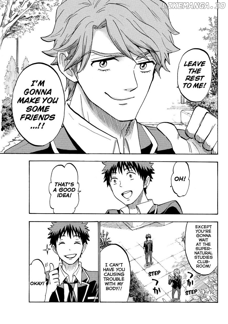 Yamada-kun to 7-nin no Majo Chapter 196 - page 7