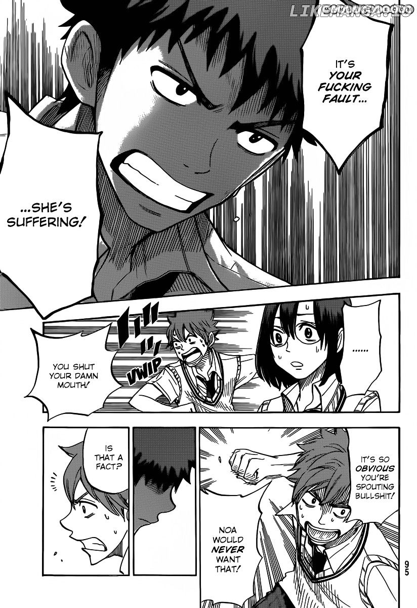 Yamada-kun to 7-nin no Majo Chapter 50 - page 20