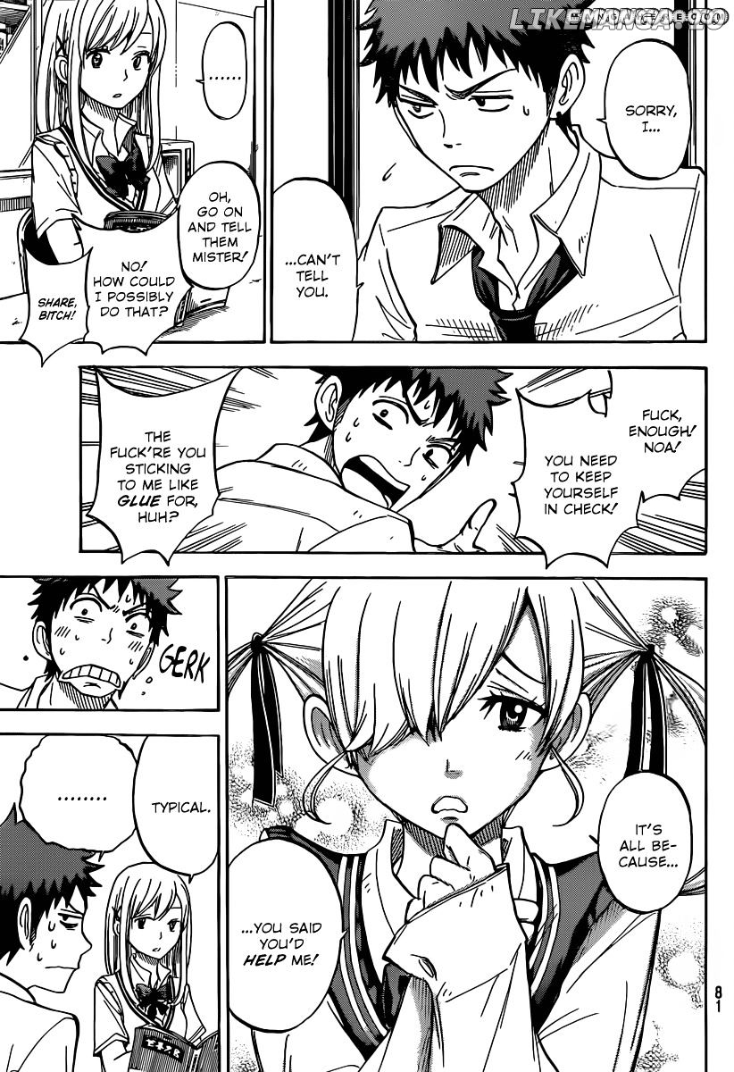 Yamada-kun to 7-nin no Majo Chapter 50 - page 6