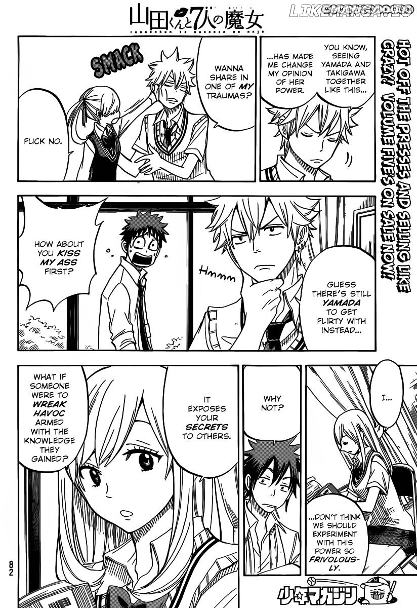Yamada-kun to 7-nin no Majo Chapter 50 - page 7