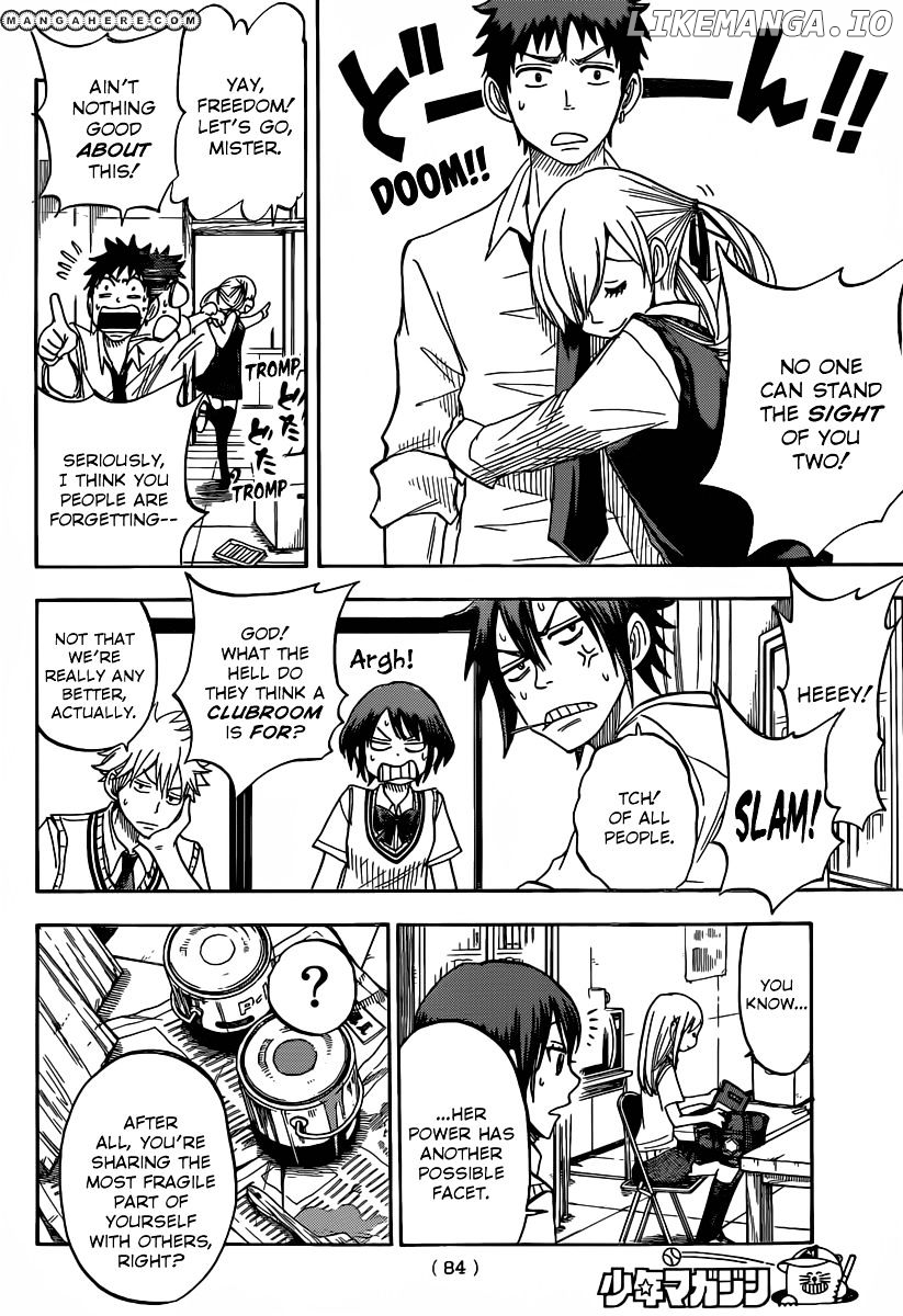 Yamada-kun to 7-nin no Majo Chapter 50 - page 9