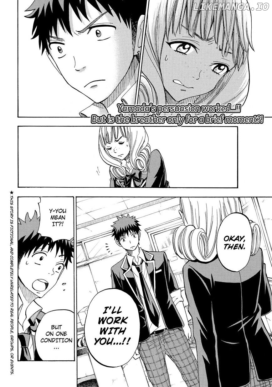Yamada-kun to 7-nin no Majo Chapter 83 - page 2