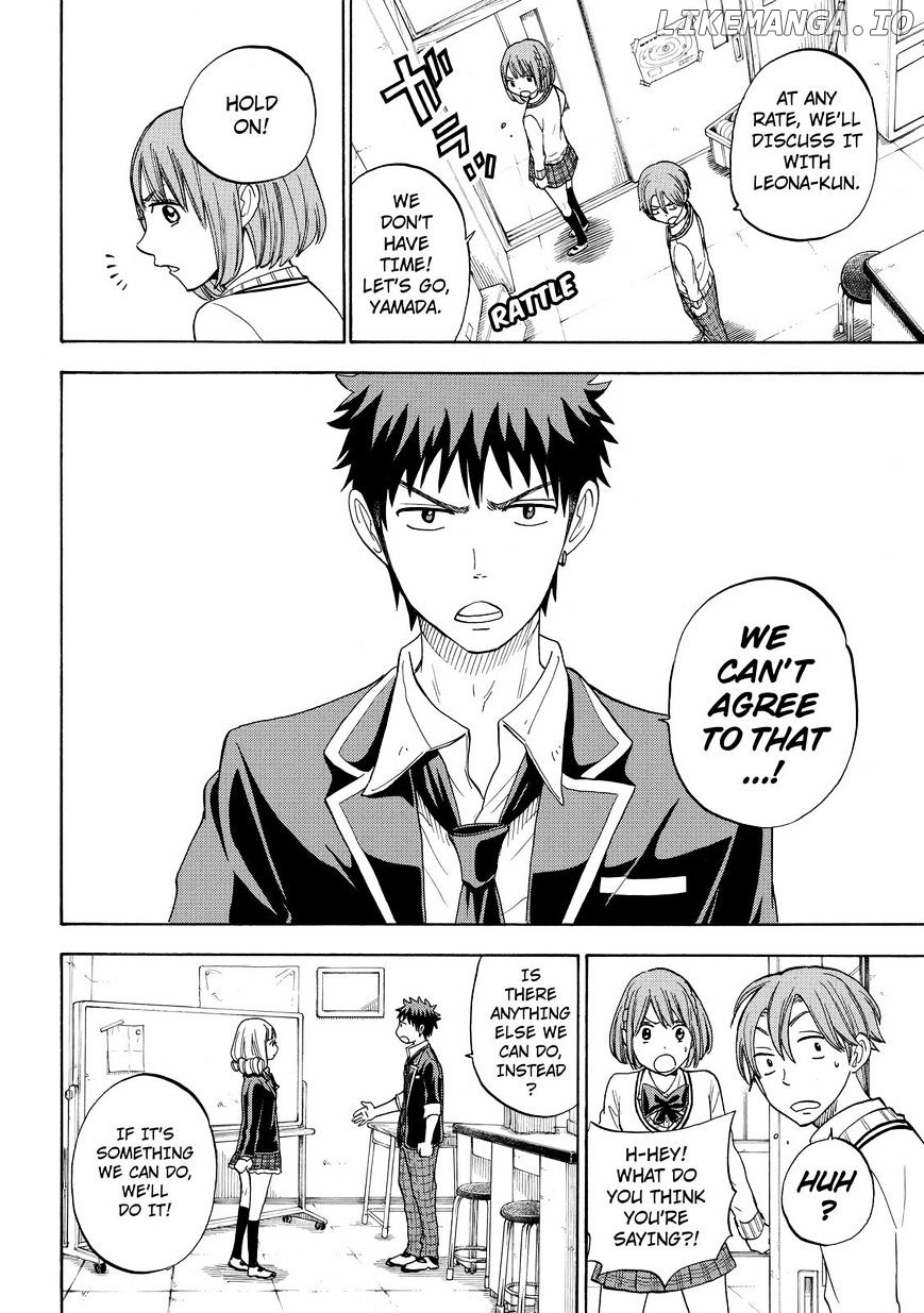 Yamada-kun to 7-nin no Majo Chapter 83 - page 4