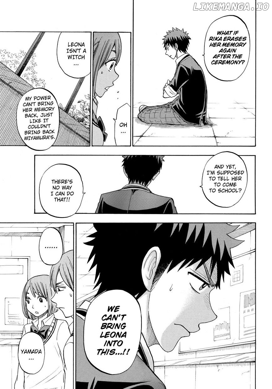 Yamada-kun to 7-nin no Majo Chapter 83 - page 7