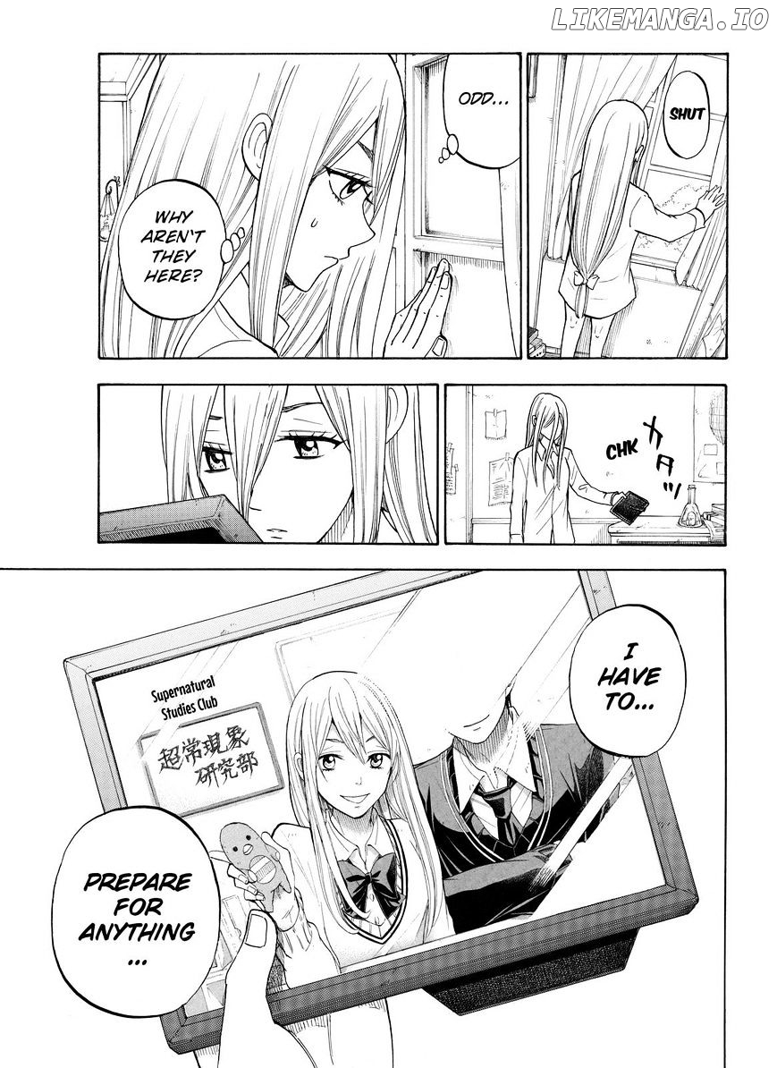 Yamada-kun to 7-nin no Majo Chapter 83 - page 9