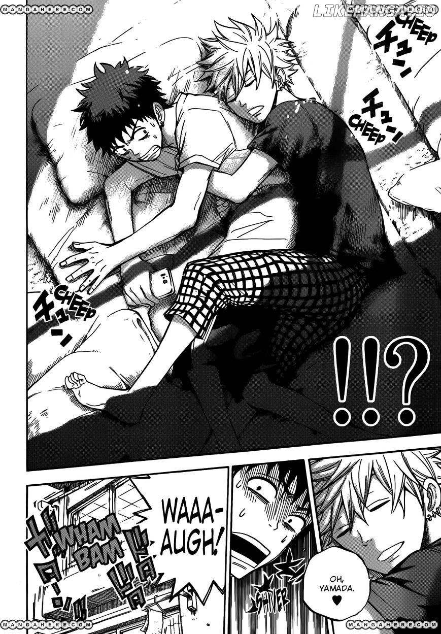 Yamada-kun to 7-nin no Majo Chapter 26 - page 3