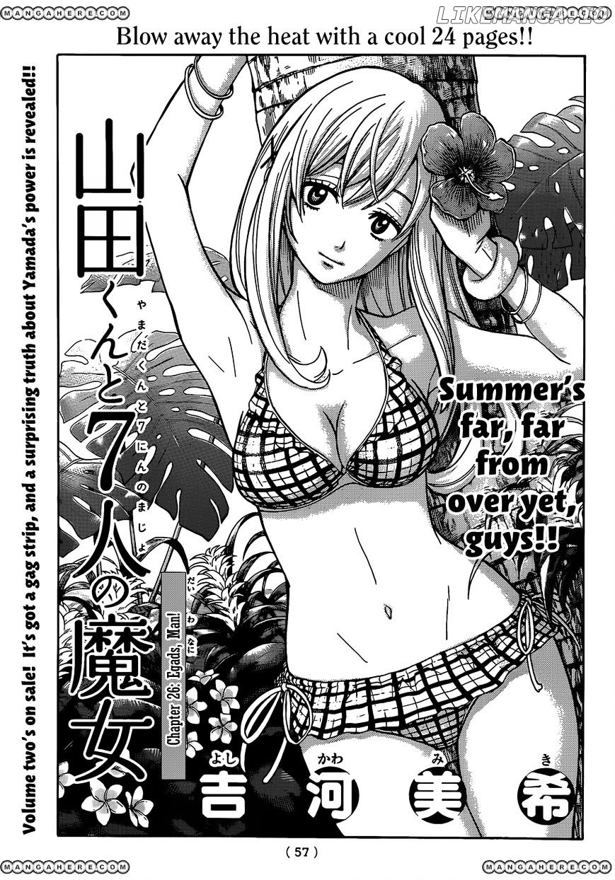 Yamada-kun to 7-nin no Majo Chapter 26 - page 4