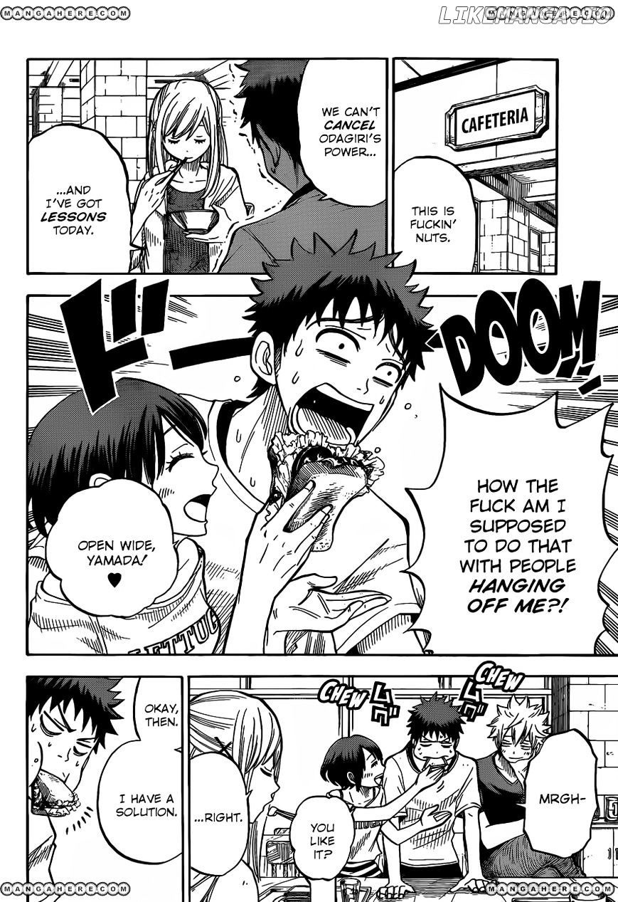 Yamada-kun to 7-nin no Majo Chapter 26 - page 5