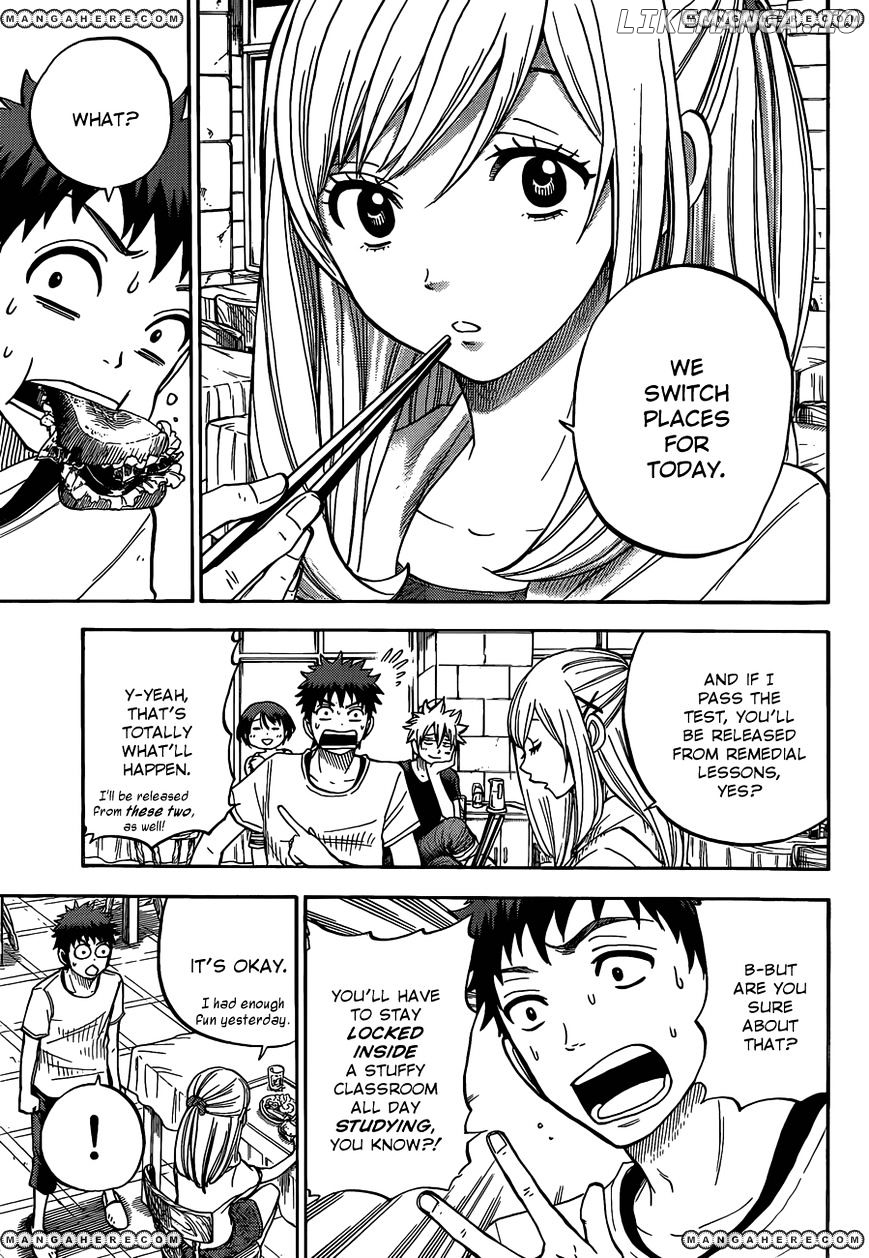 Yamada-kun to 7-nin no Majo Chapter 26 - page 6