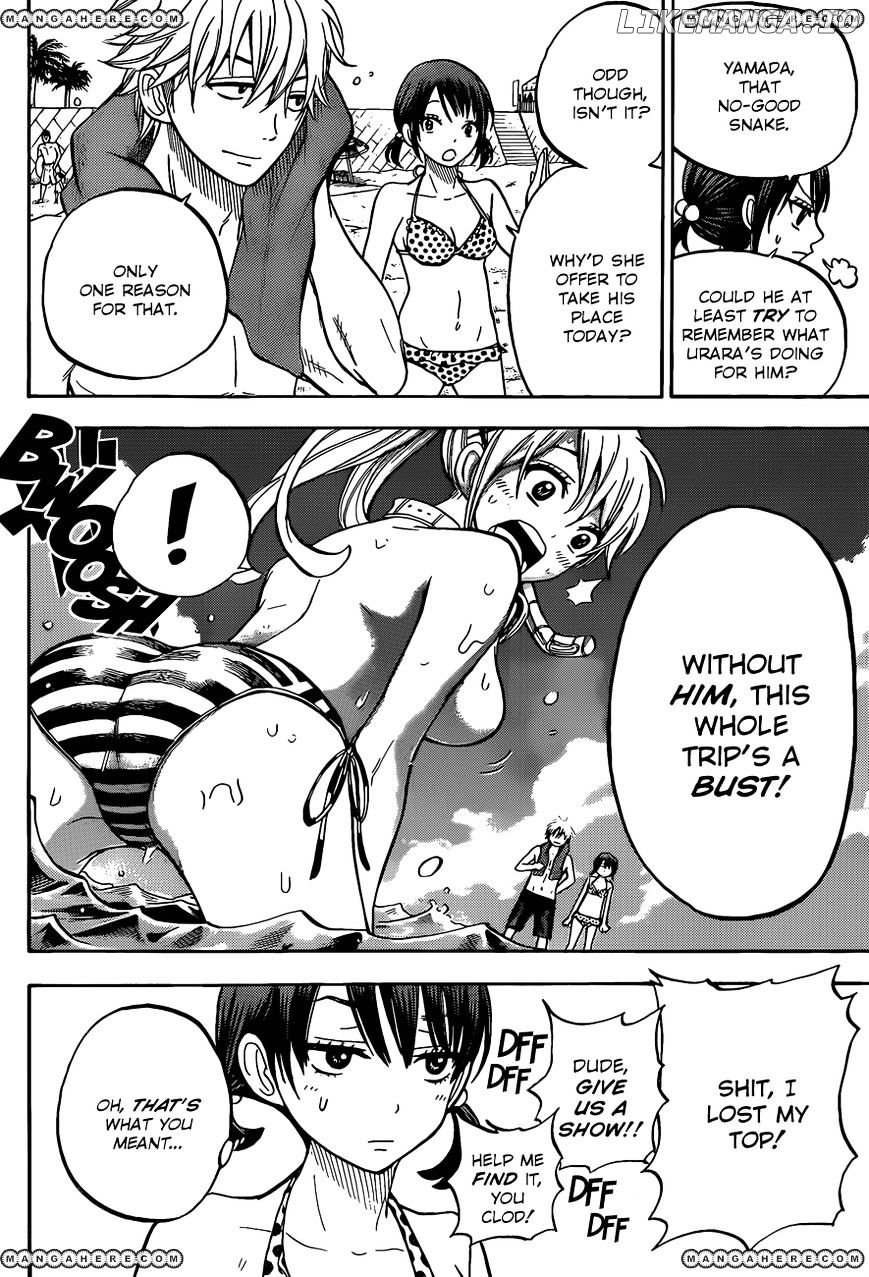 Yamada-kun to 7-nin no Majo Chapter 26 - page 9