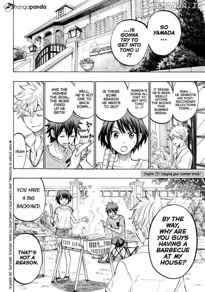 Yamada-kun to 7-nin no Majo Chapter 231 - page 2