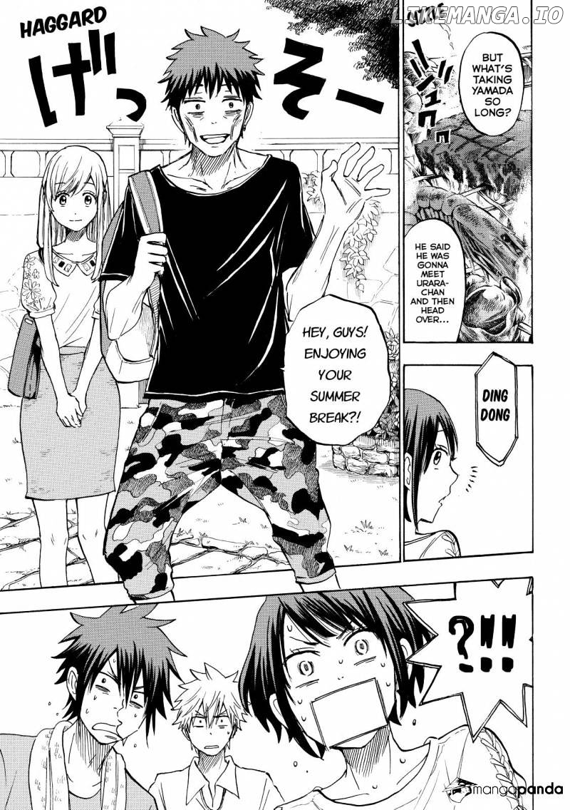 Yamada-kun to 7-nin no Majo Chapter 231 - page 3