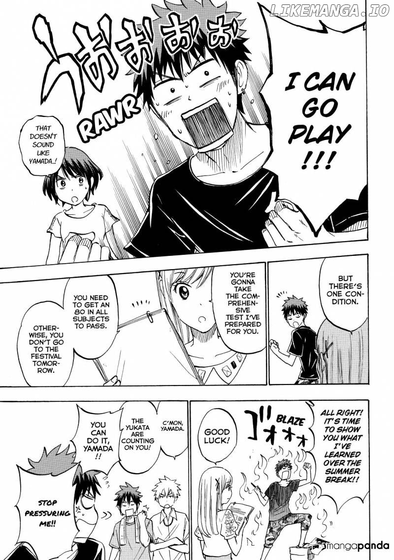 Yamada-kun to 7-nin no Majo Chapter 231 - page 9