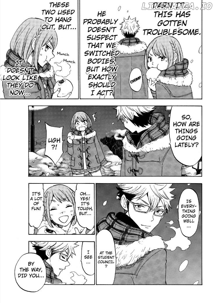 Yamada-kun to 7-nin no Majo Chapter 117 - page 5