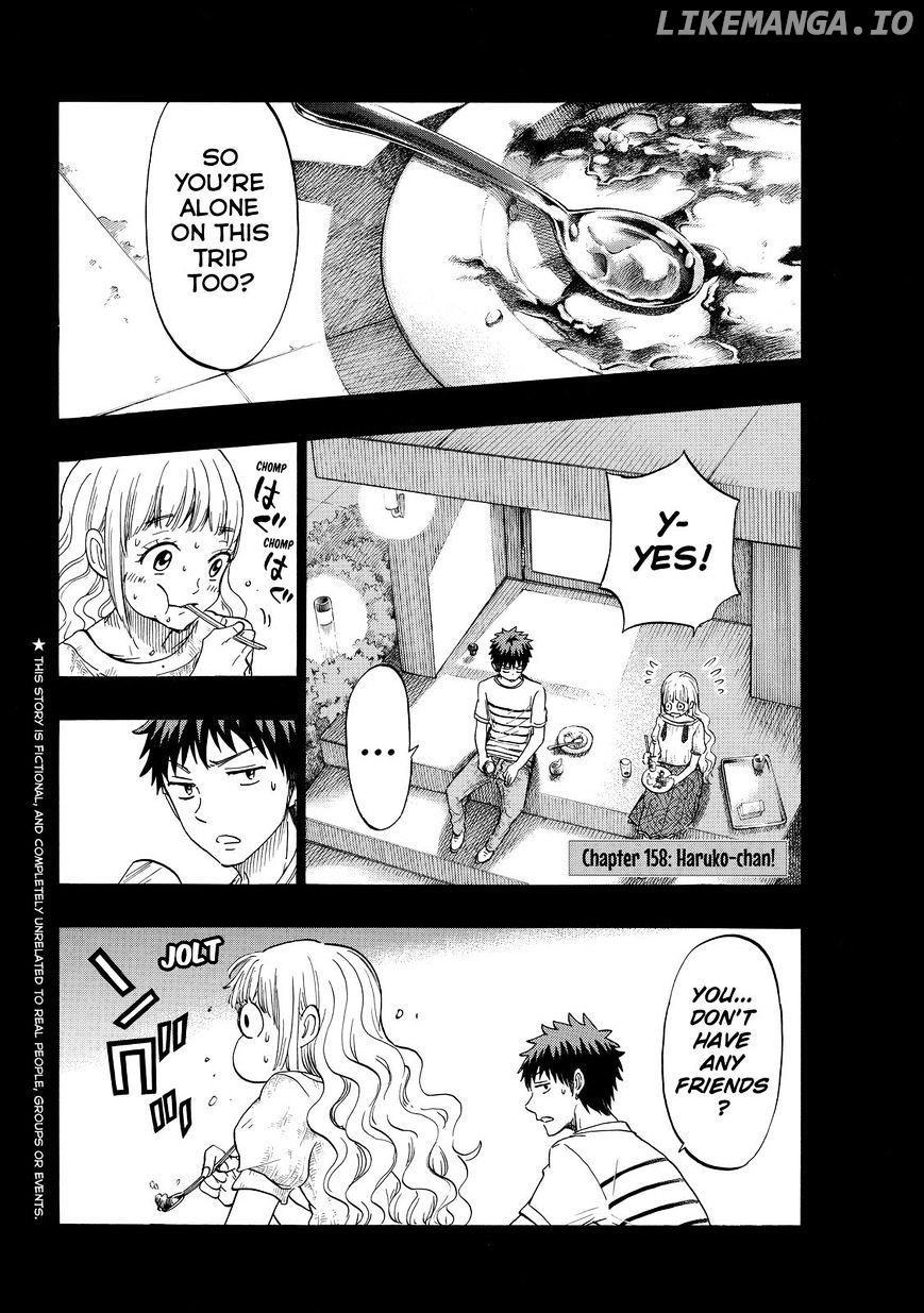 Yamada-kun to 7-nin no Majo Chapter 158 - page 2