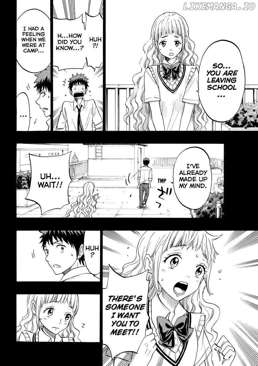 Yamada-kun to 7-nin no Majo Chapter 158 - page 8