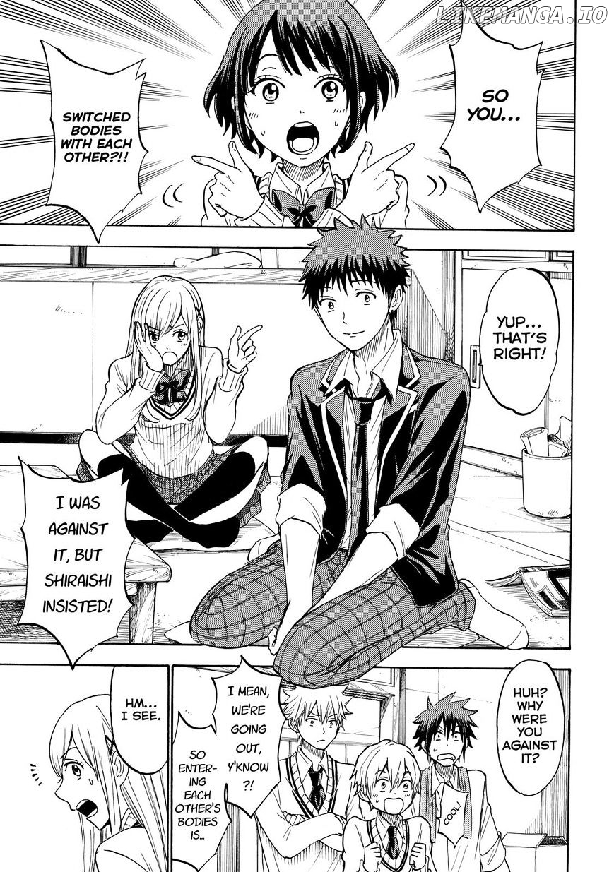 Yamada-kun to 7-nin no Majo Chapter 197 - page 3