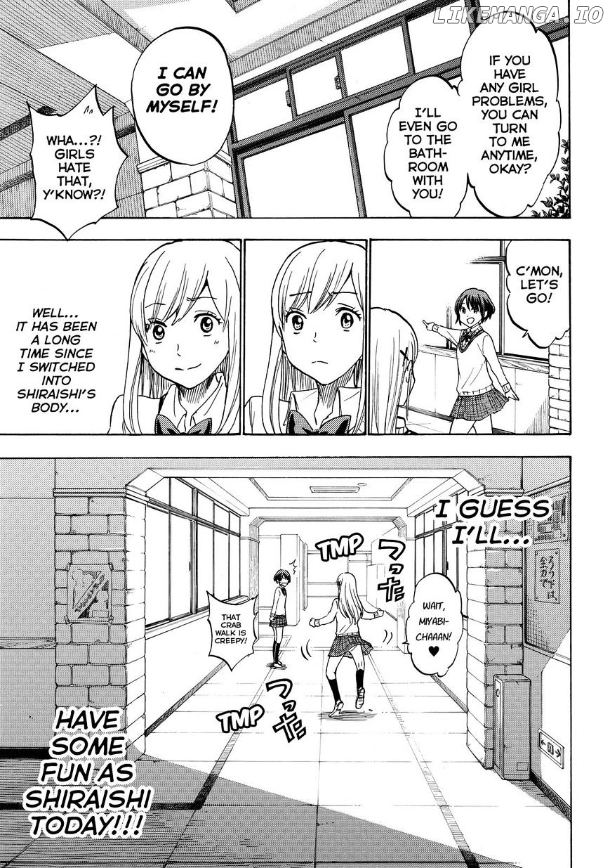 Yamada-kun to 7-nin no Majo Chapter 197 - page 9
