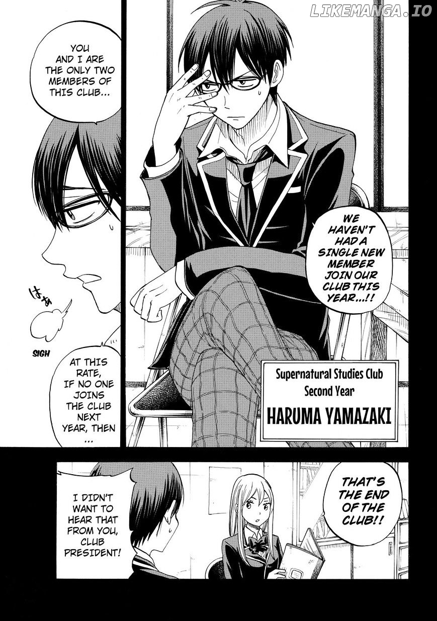 Yamada-kun to 7-nin no Majo Chapter 84 - page 3