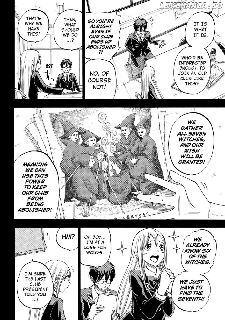 Yamada-kun to 7-nin no Majo Chapter 84 - page 4