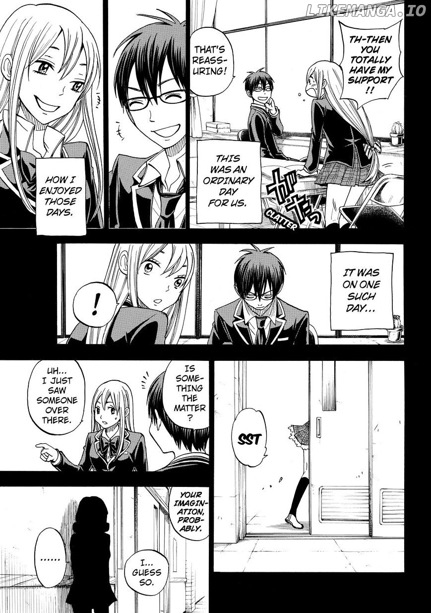 Yamada-kun to 7-nin no Majo Chapter 84 - page 7