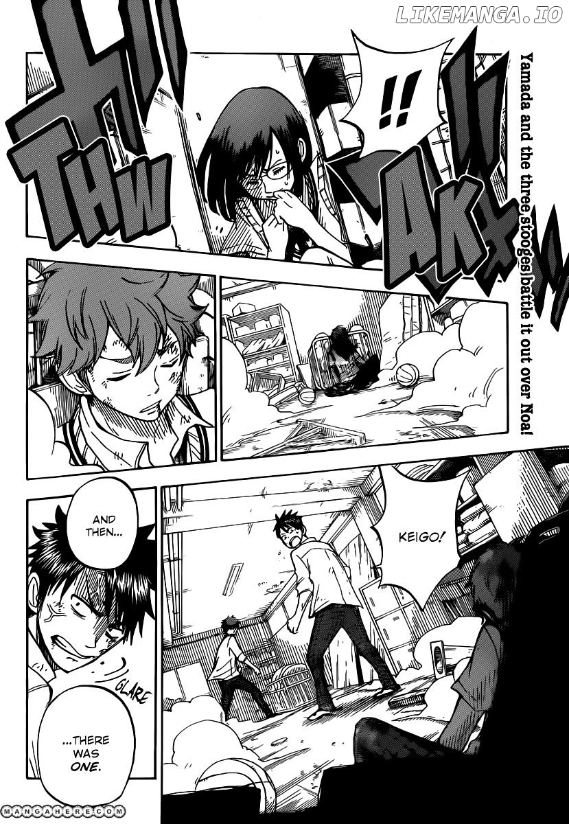 Yamada-kun to 7-nin no Majo Chapter 51 - page 3