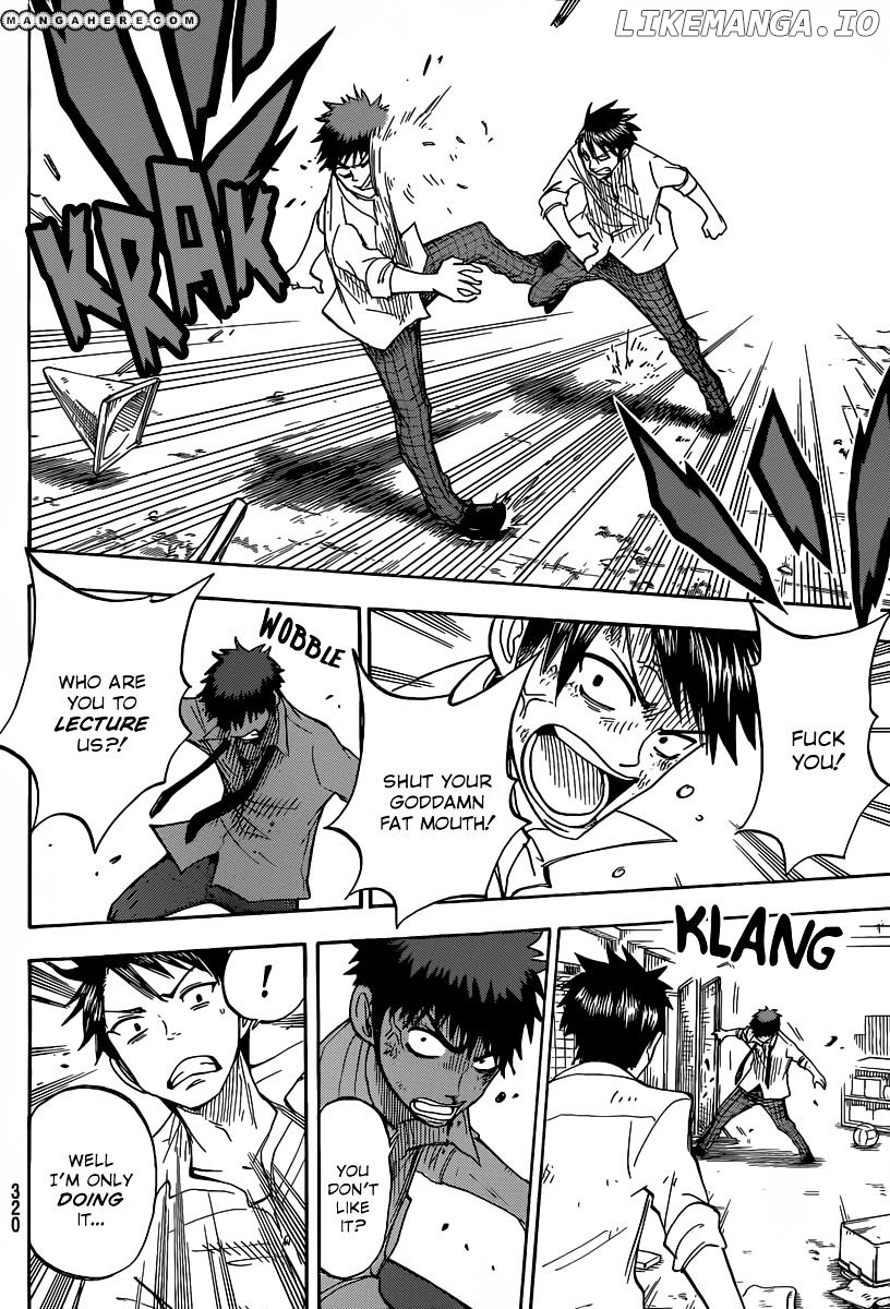 Yamada-kun to 7-nin no Majo Chapter 51 - page 5