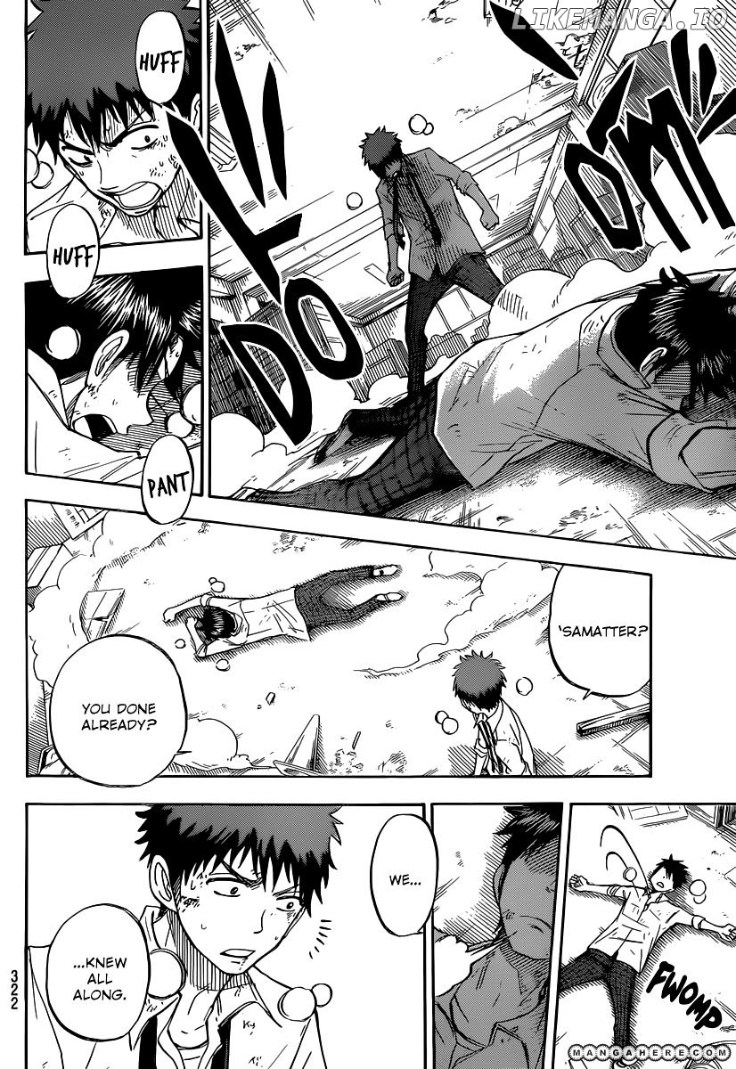 Yamada-kun to 7-nin no Majo Chapter 51 - page 7