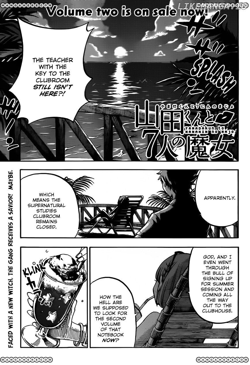 Yamada-kun to 7-nin no Majo Chapter 27 - page 1
