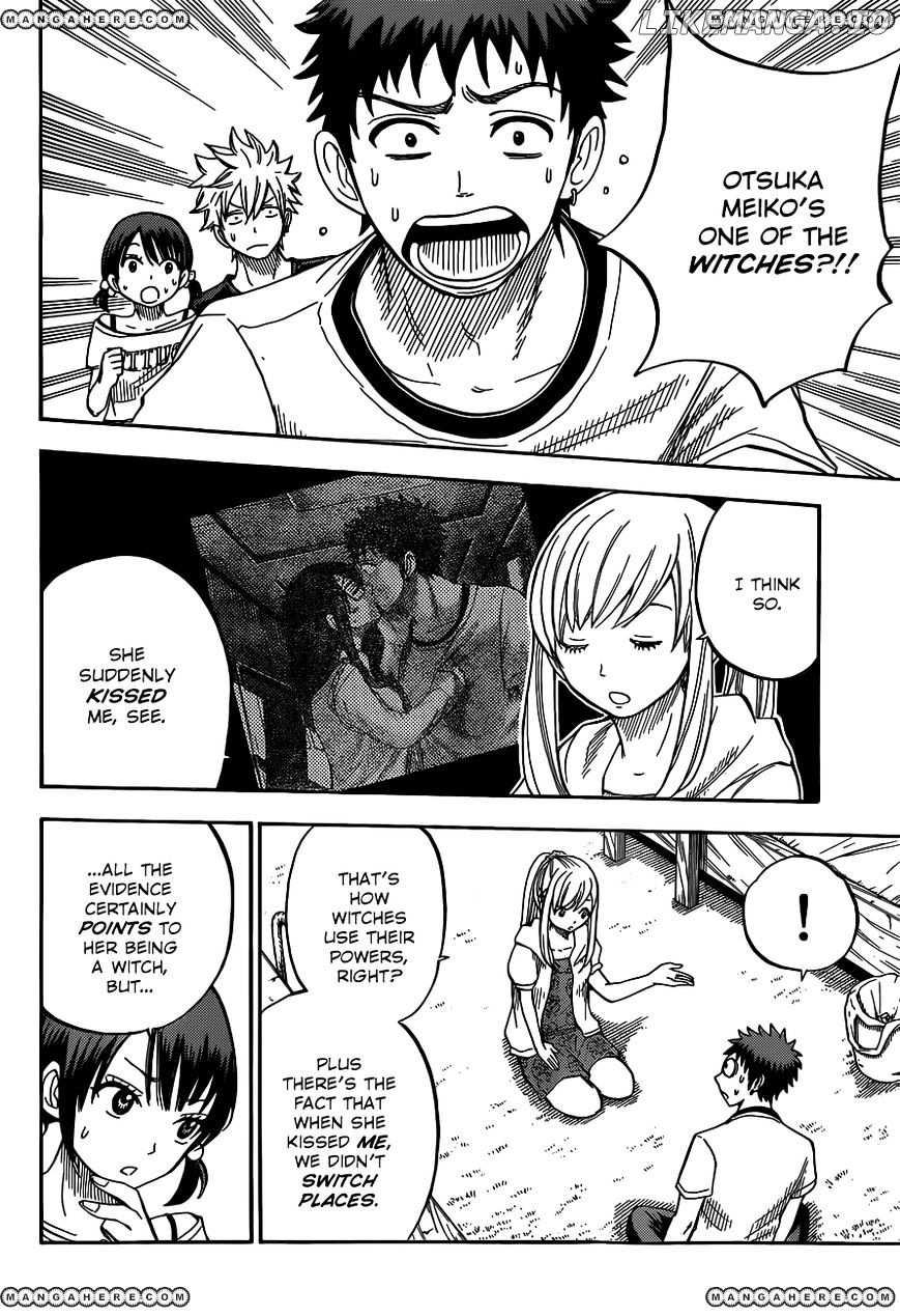 Yamada-kun to 7-nin no Majo Chapter 27 - page 5