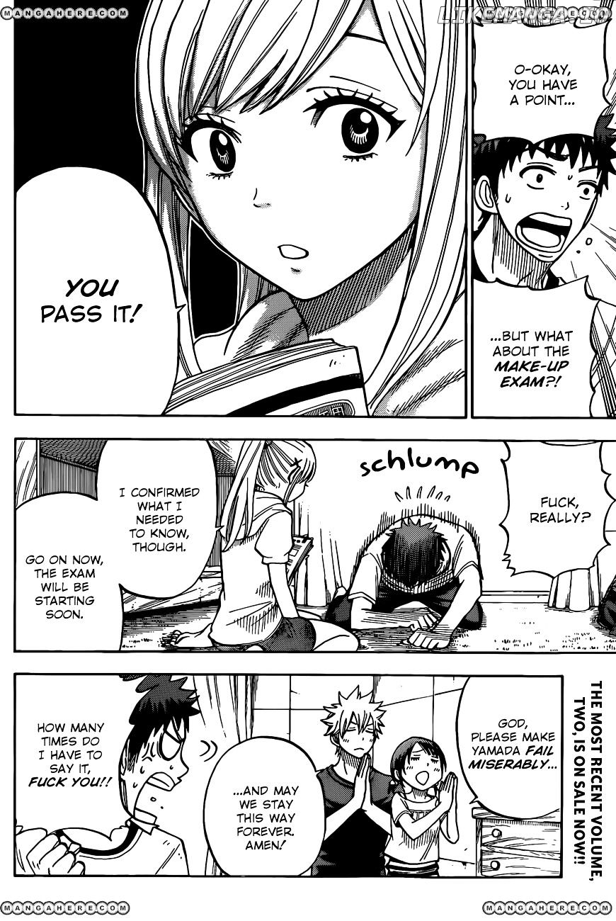 Yamada-kun to 7-nin no Majo Chapter 27 - page 7