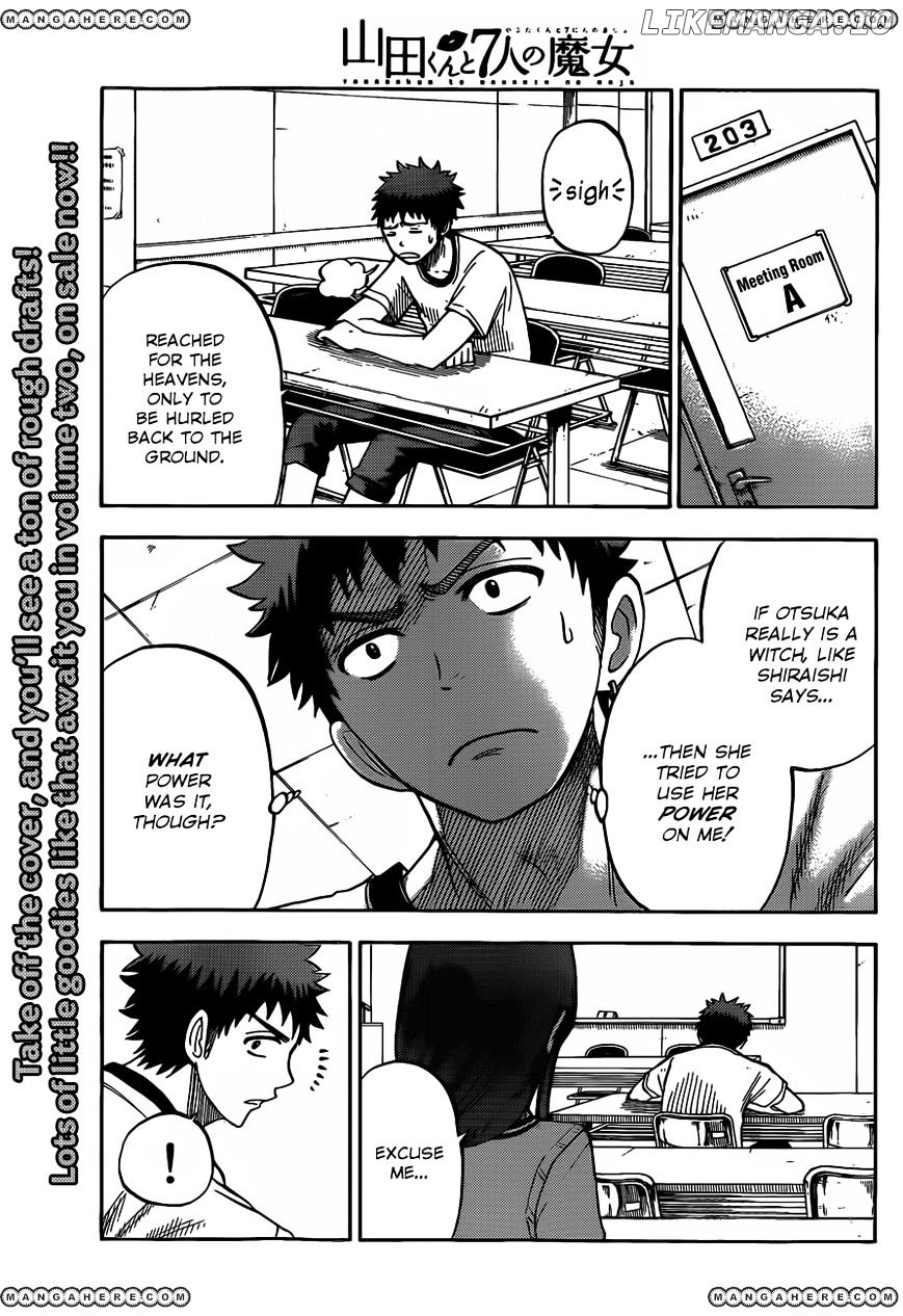 Yamada-kun to 7-nin no Majo Chapter 27 - page 8