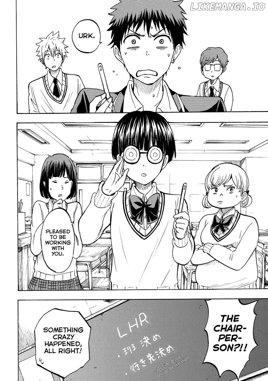 Yamada-kun to 7-nin no Majo Chapter 198 - page 10