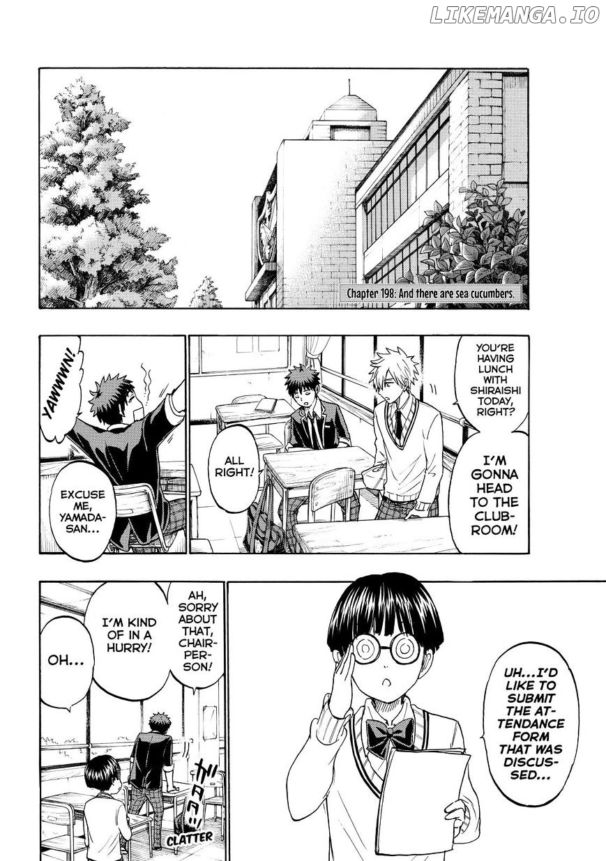 Yamada-kun to 7-nin no Majo Chapter 198 - page 2