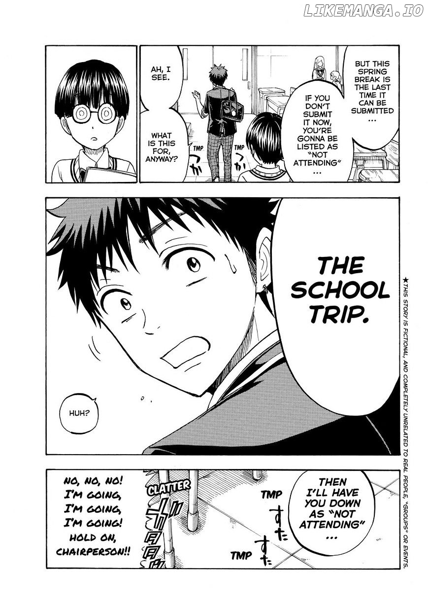 Yamada-kun to 7-nin no Majo Chapter 198 - page 3
