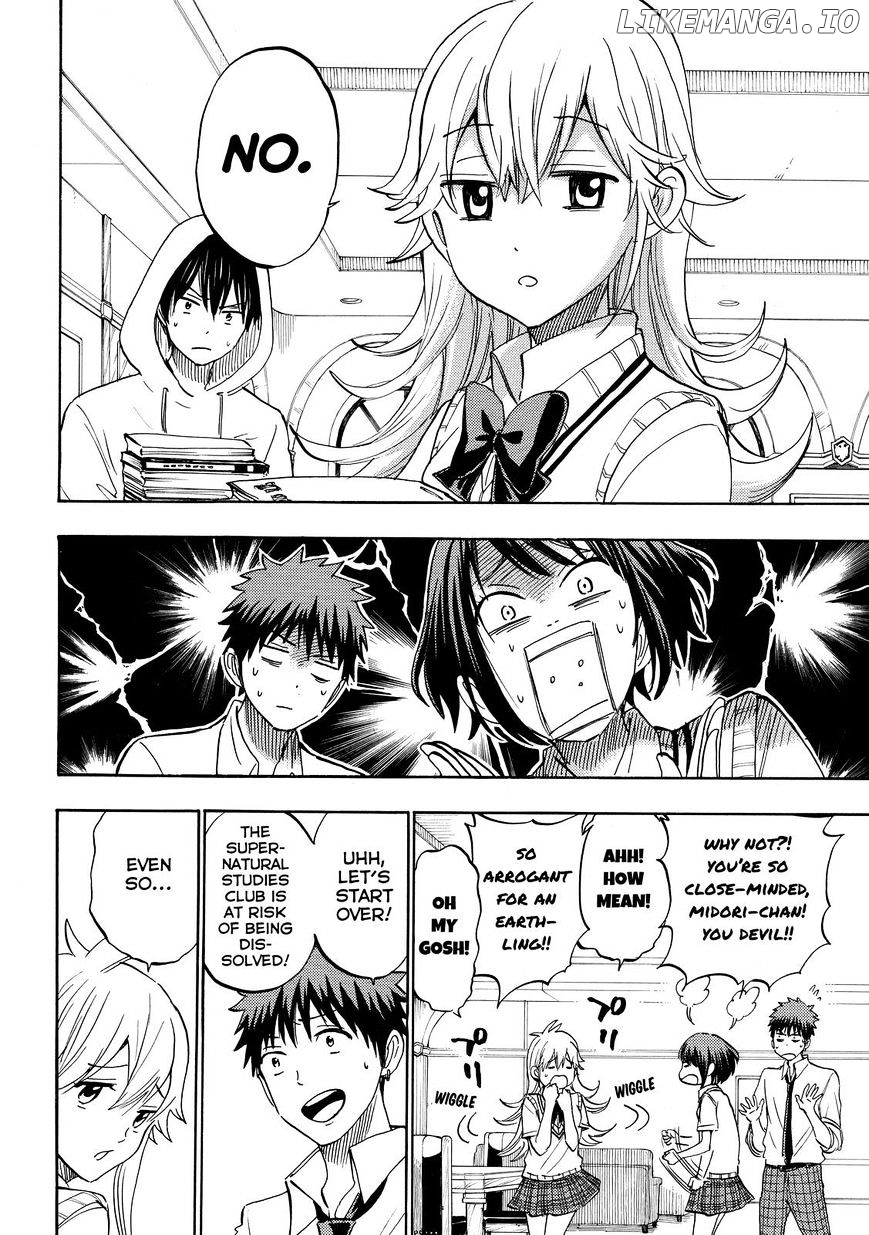 Yamada-kun to 7-nin no Majo Chapter 232 - page 10