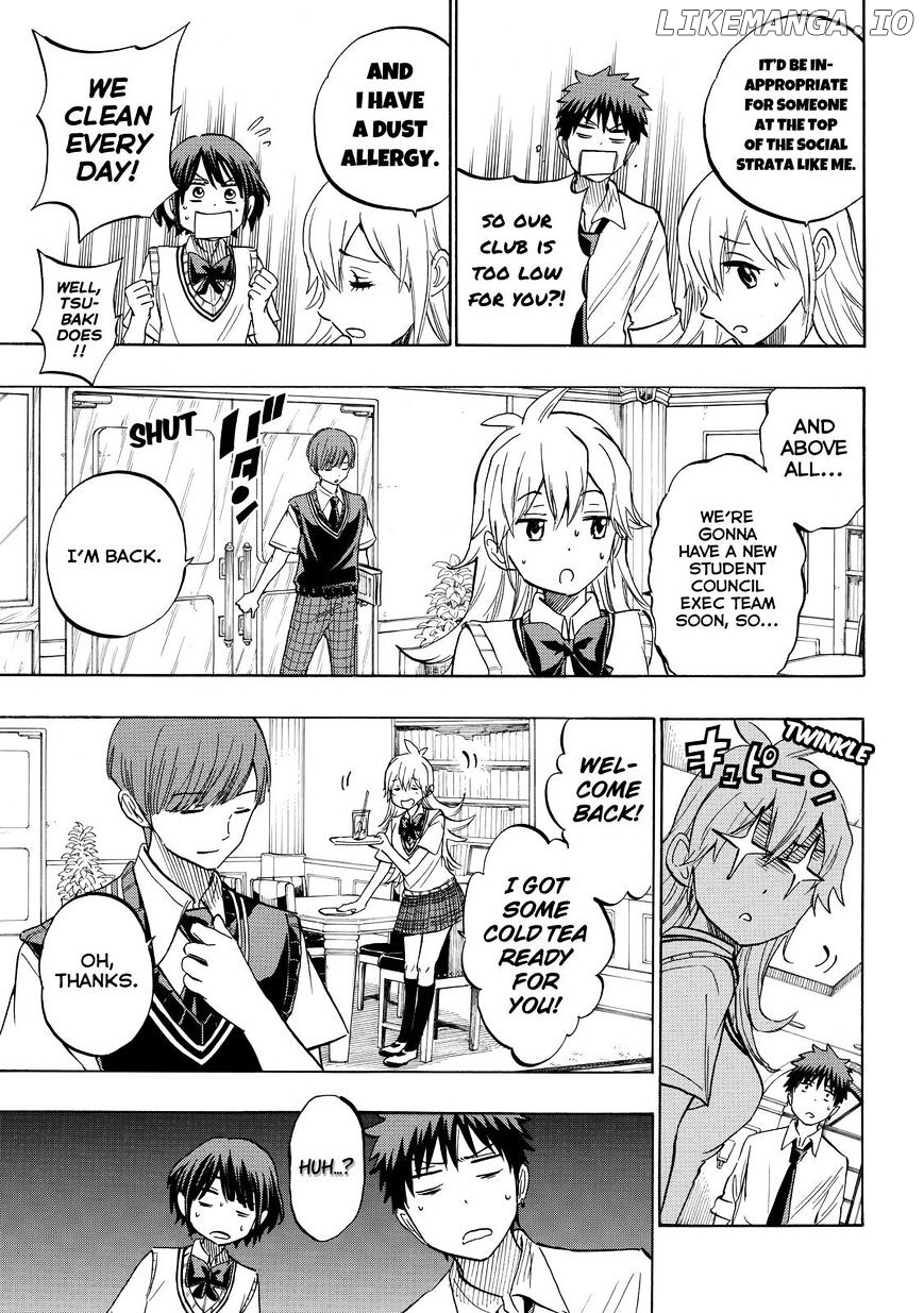 Yamada-kun to 7-nin no Majo Chapter 232 - page 11