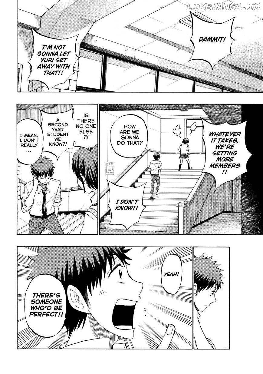 Yamada-kun to 7-nin no Majo Chapter 232 - page 14