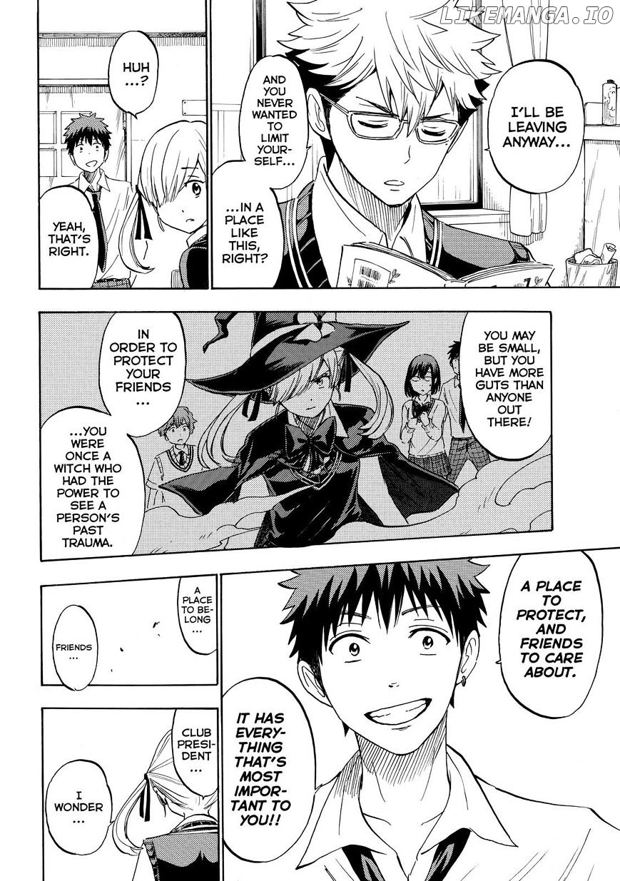 Yamada-kun to 7-nin no Majo Chapter 232 - page 16