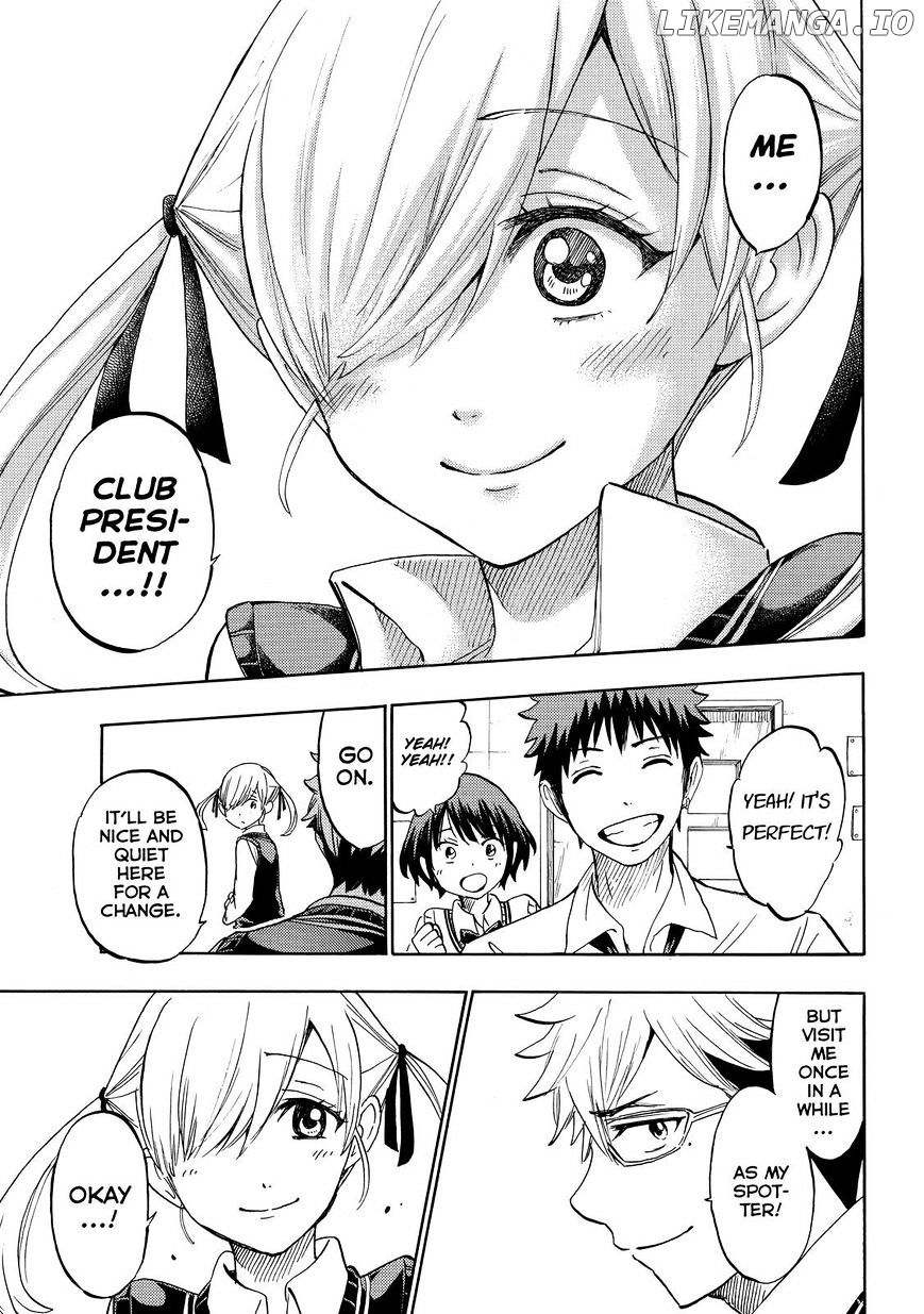 Yamada-kun to 7-nin no Majo Chapter 232 - page 17