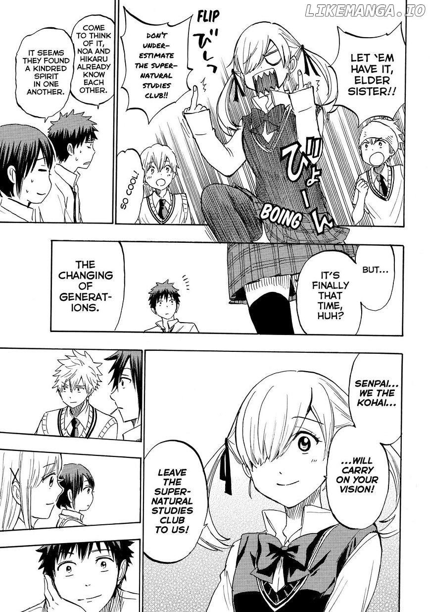 Yamada-kun to 7-nin no Majo Chapter 232 - page 19