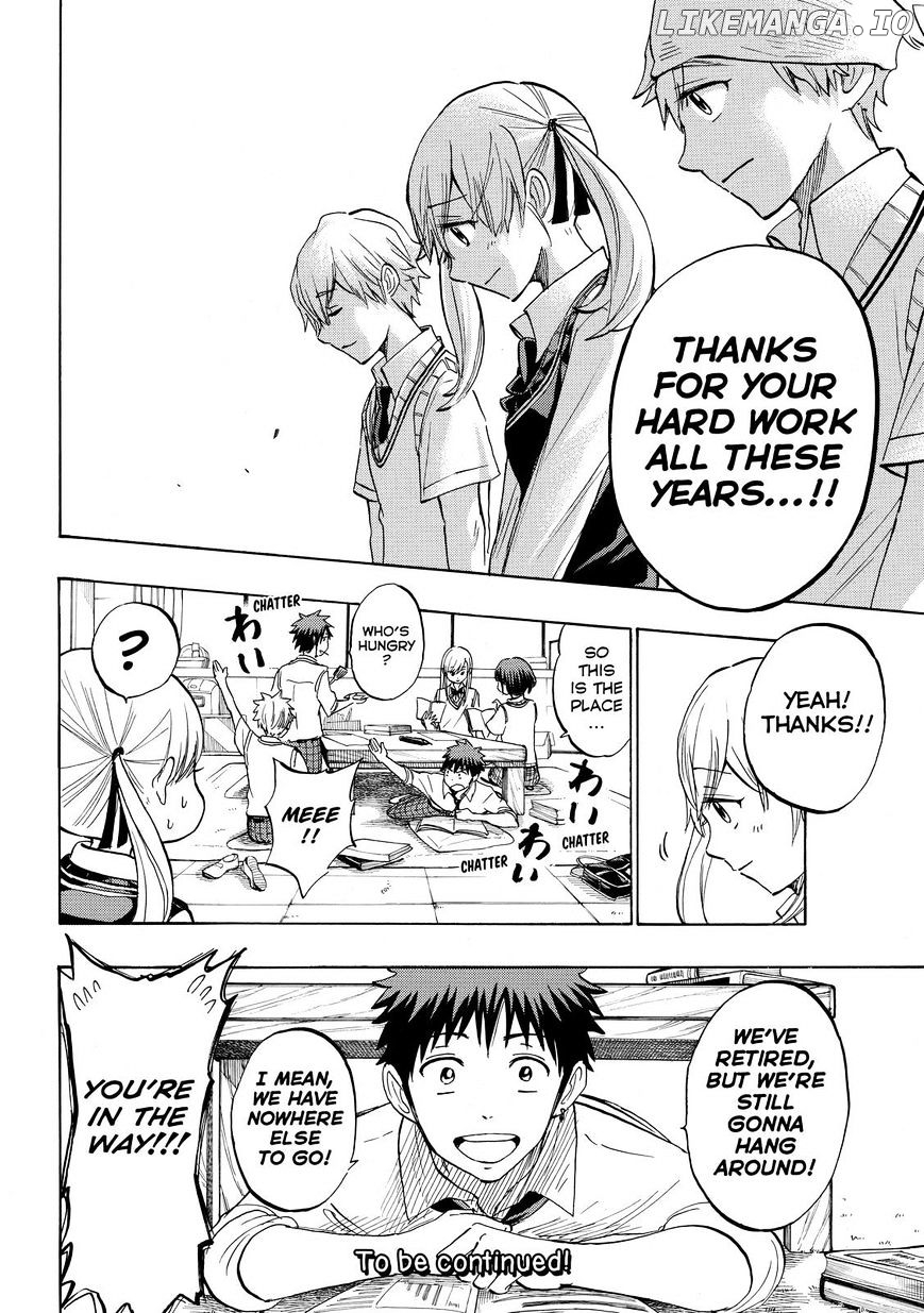 Yamada-kun to 7-nin no Majo Chapter 232 - page 20