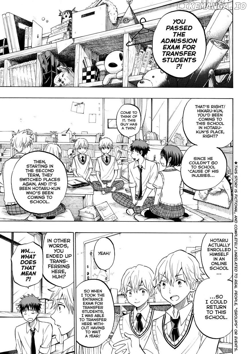 Yamada-kun to 7-nin no Majo Chapter 232 - page 3