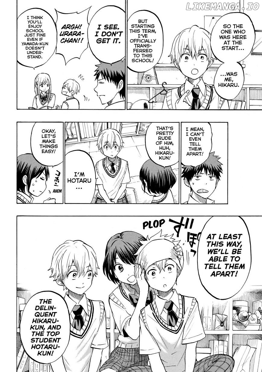 Yamada-kun to 7-nin no Majo Chapter 232 - page 4